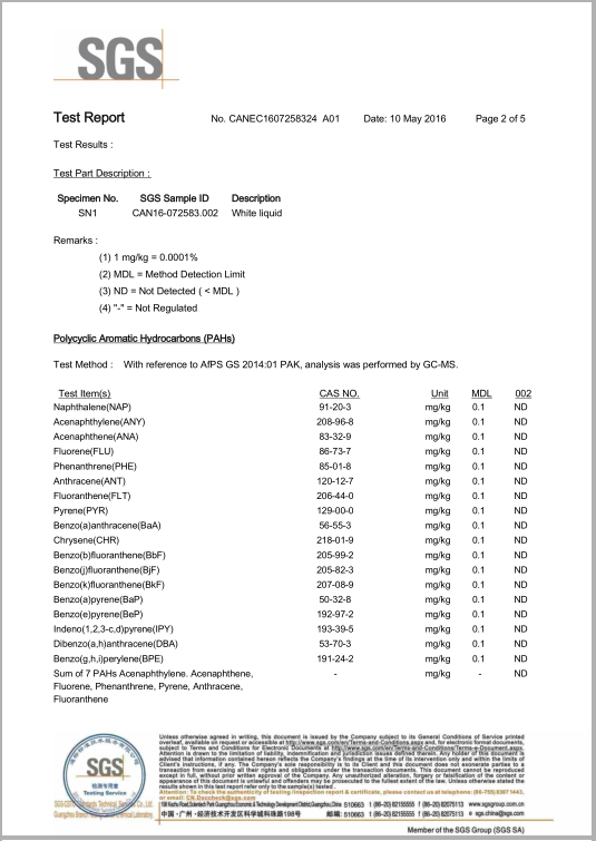 輝煒佳HJ108PAHs報(bào)告2