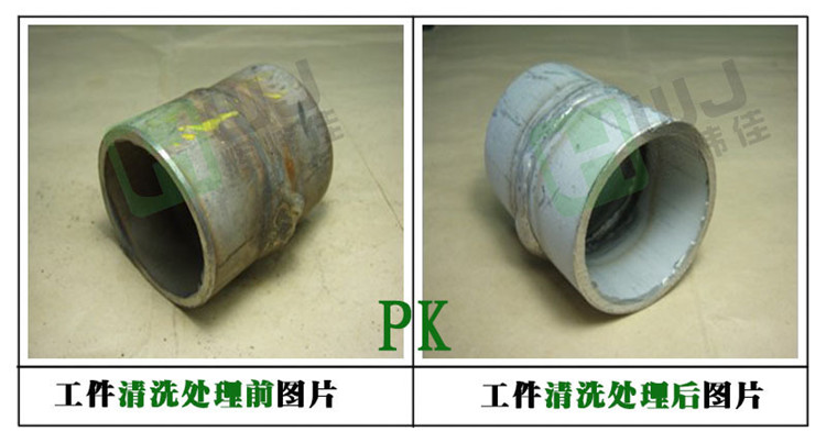 輝煒佳HWJ-160鋁材除灰劑的使用效果